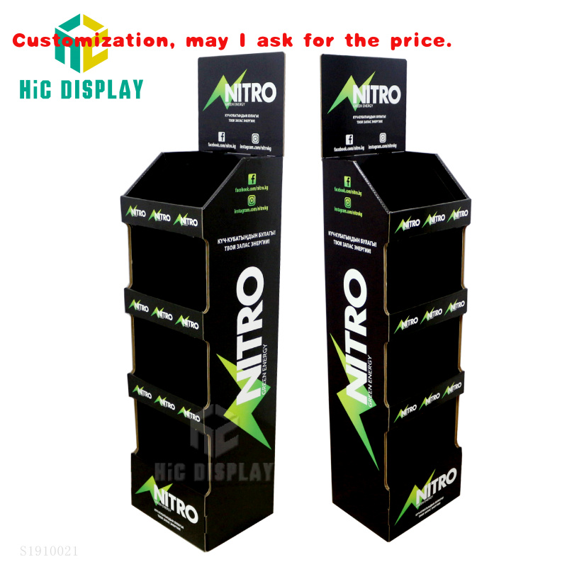 Wine Beer Supermarket - Custom.سوبر ماركت كرتون المشروبات البيرة يمكن