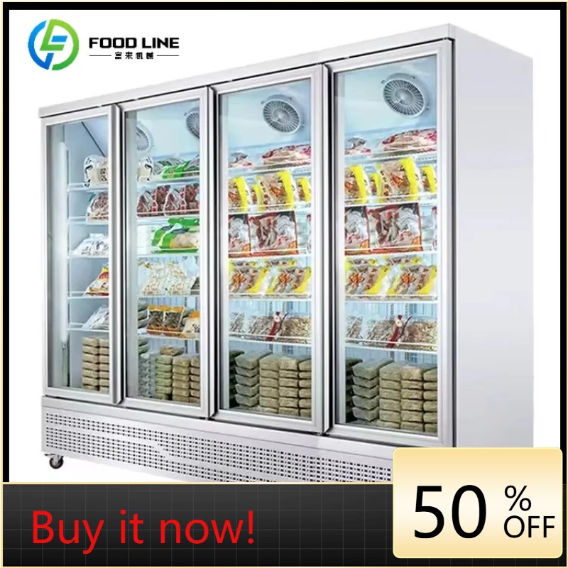 Wine Beer Fridge Cabinet - ثلاجة عرض زجاجية للمنزل والبار لعرض