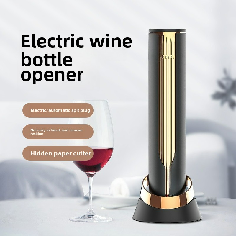 Wine Opener Electric - فتاحة زجاجات إلكترونية أوتوماتيكية بالكامل لفتح