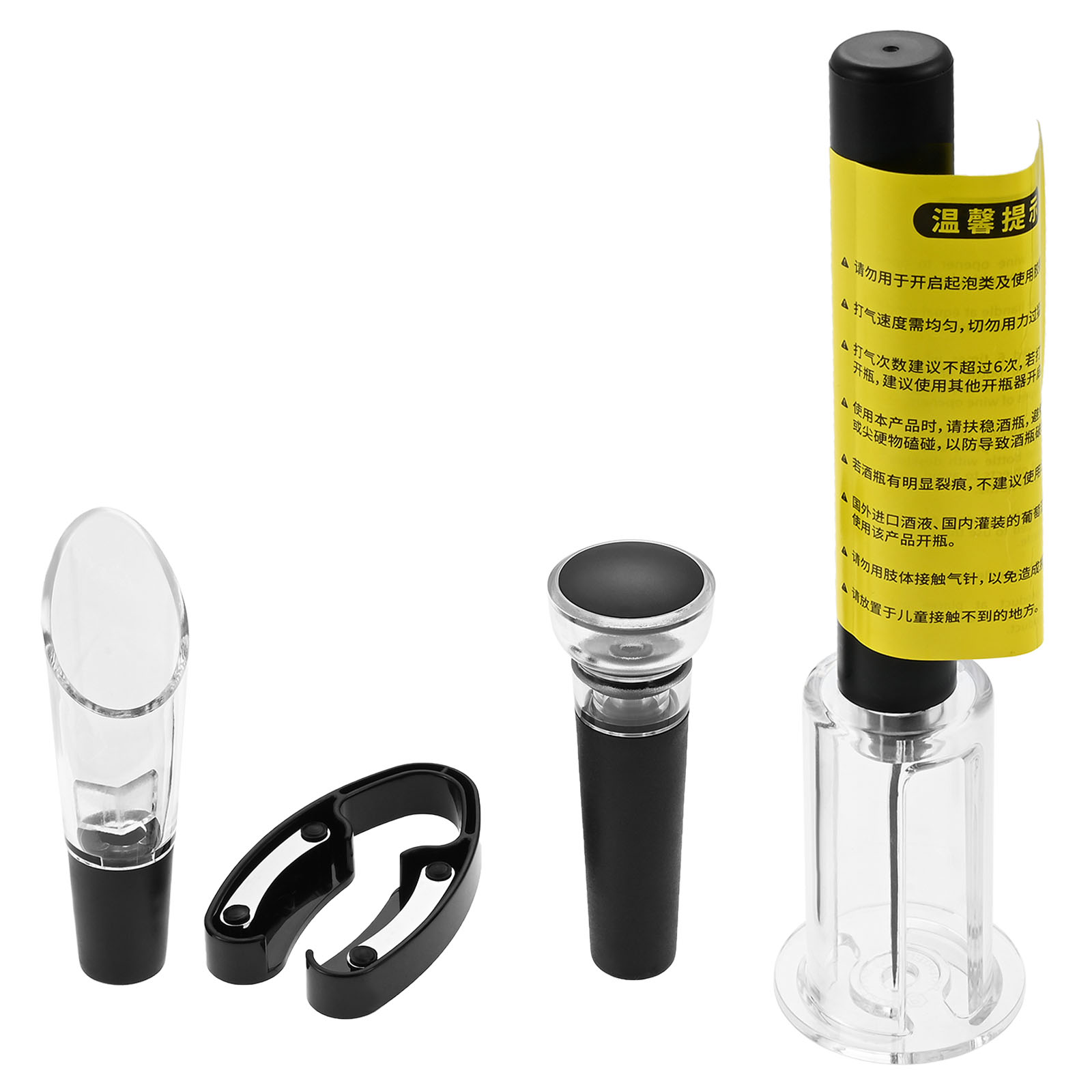 Bottle Stopper Set - 4 قطعة مضخة ضغط الهواء المحمولة