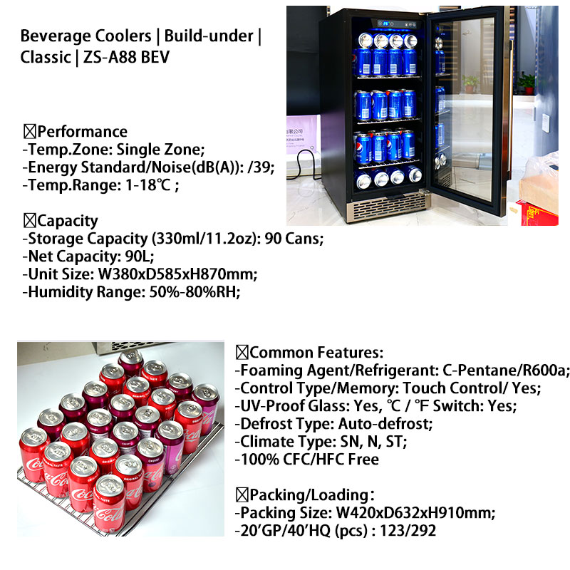 Oem شرب صغير بار الثلاجة مخصص  - مراجعة Wine Beer Fridge Cabinet وسعره