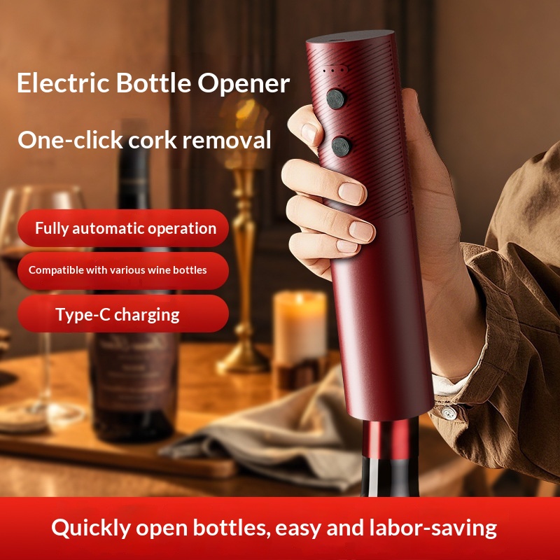 فتاحة زجاجات نبيذ كهربائية قاب - مراجعة Wine Opener Electric وسعره