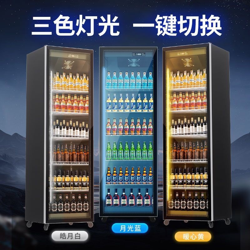 خزانة نبيذ، خزانة عرض النبيذ،  - مراجعة Wine Beer Supermarket وسعره