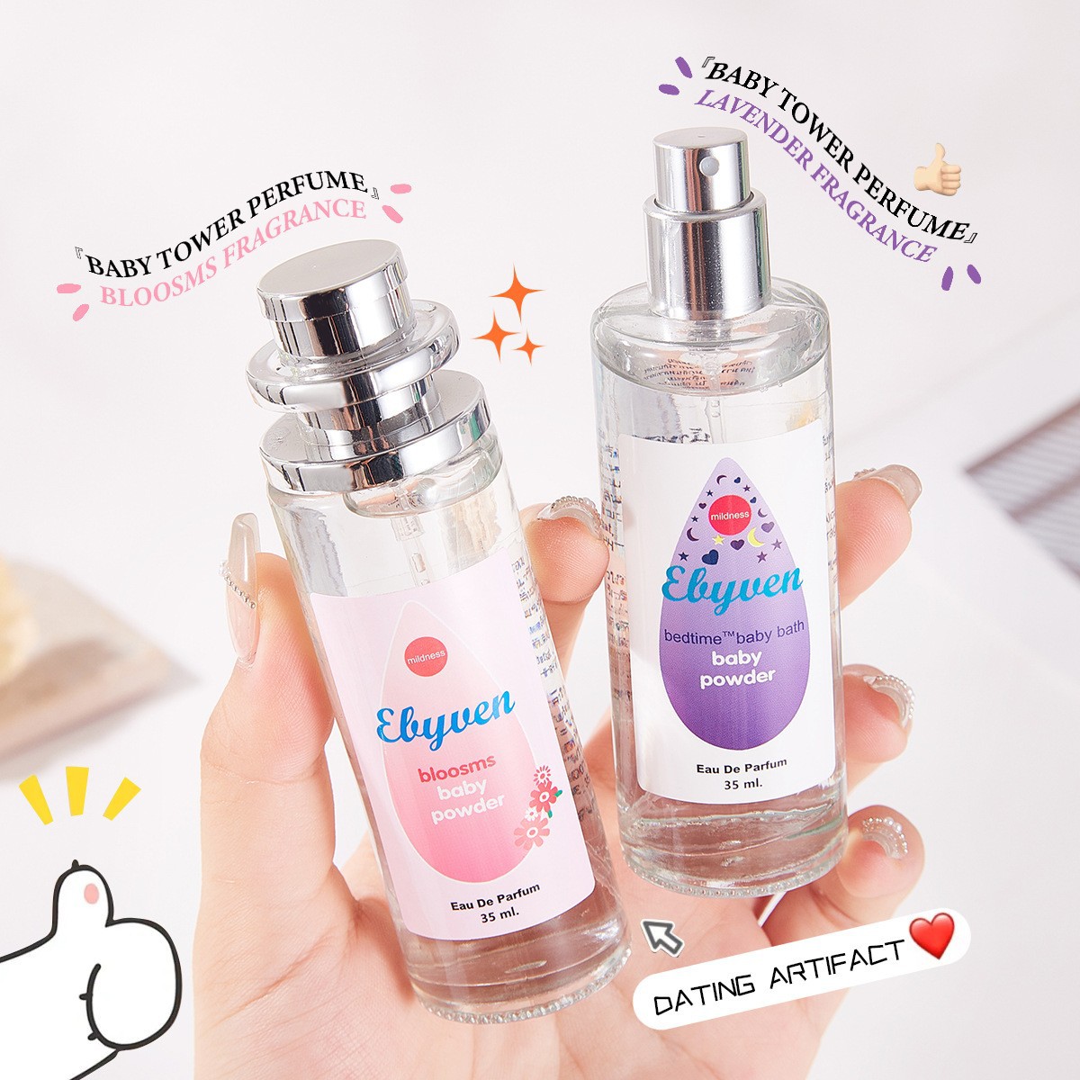 عطر نسائي برائحة حليب الأطفال، - مراجعة Wine&Beer Help وسعره