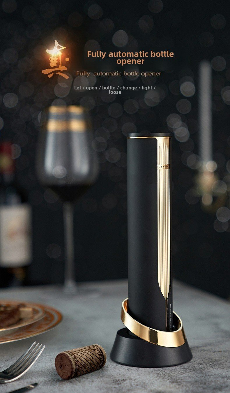 فتاحة زجاجات إلكترونية أوتومات - مراجعة Wine Opener Electric وسعره