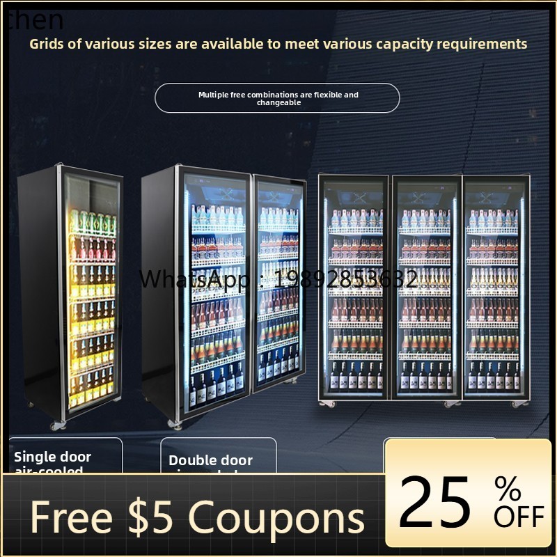 B1 ثلاجة عرض المشروبات والبيرة - مراجعة Wine Beer Supermarket وسعره