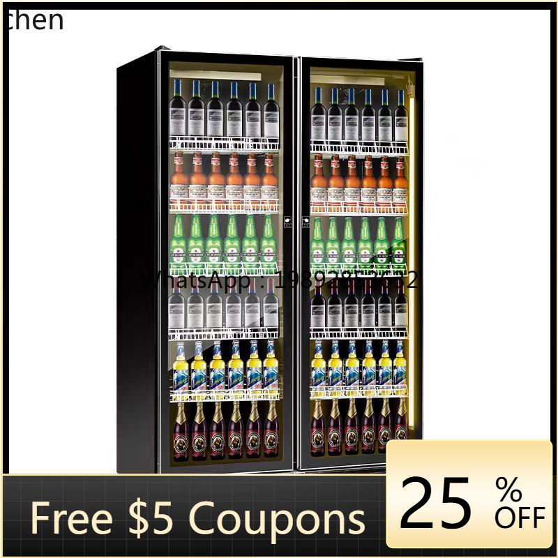 B1 ثلاجة عرض المشروبات والبيرة - مراجعة Wine Beer Supermarket وسعره