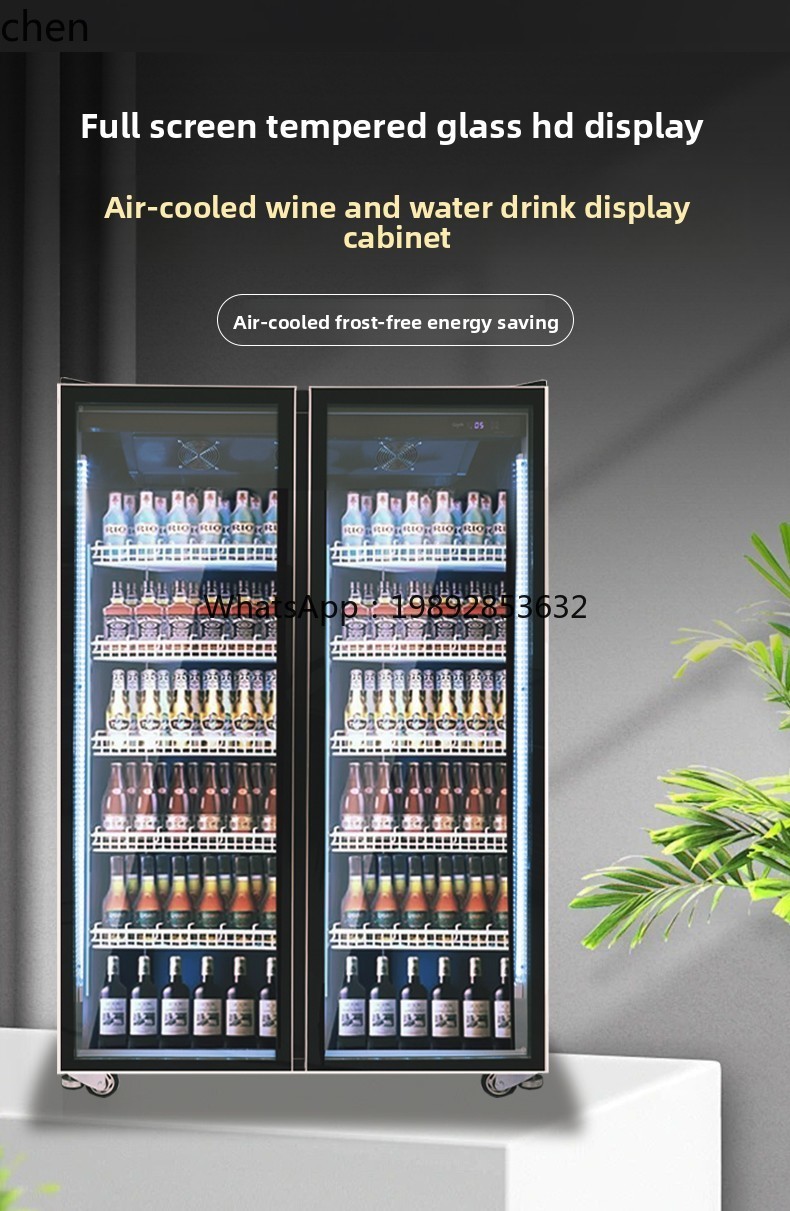 B1 ثلاجة عرض المشروبات والبيرة - مراجعة Wine Beer Supermarket وسعره