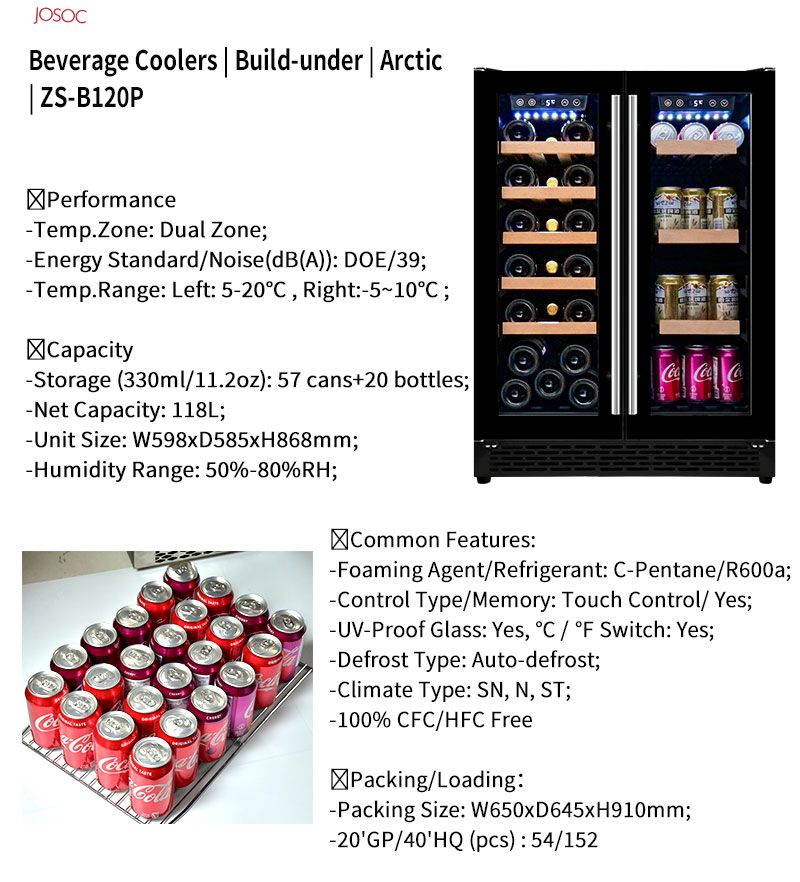 ثلاجة نبيذ وبيرة مزدوجة الأبوا - مراجعة Wine Beer Fridge Cabinet وسعره