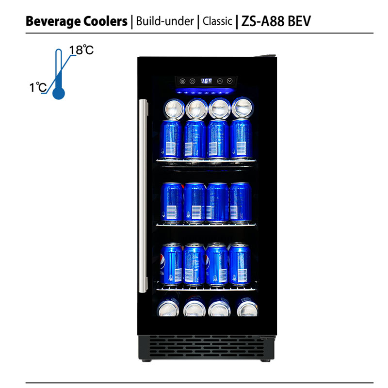 ثلاجة صغيرة للمشروبات، ثلاجات  - مراجعة Wine Beer Fridge Cabinet وسعره