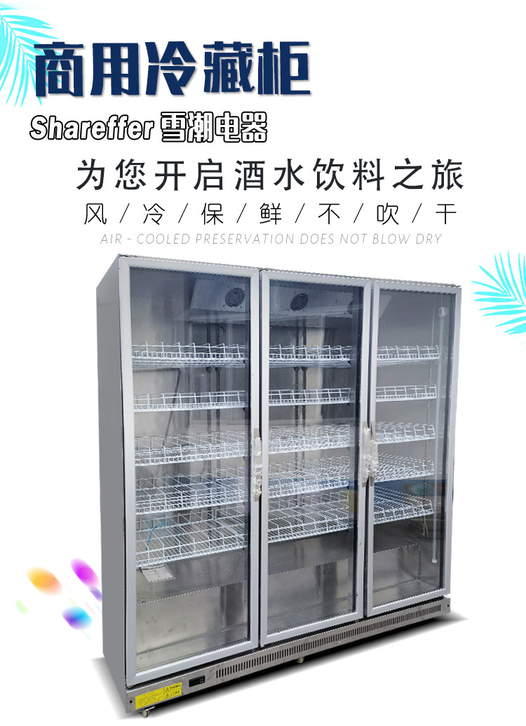 متجر مريح للسوبر ماركت، خزانة  - مراجعة Wine Beer Supermarket وسعره