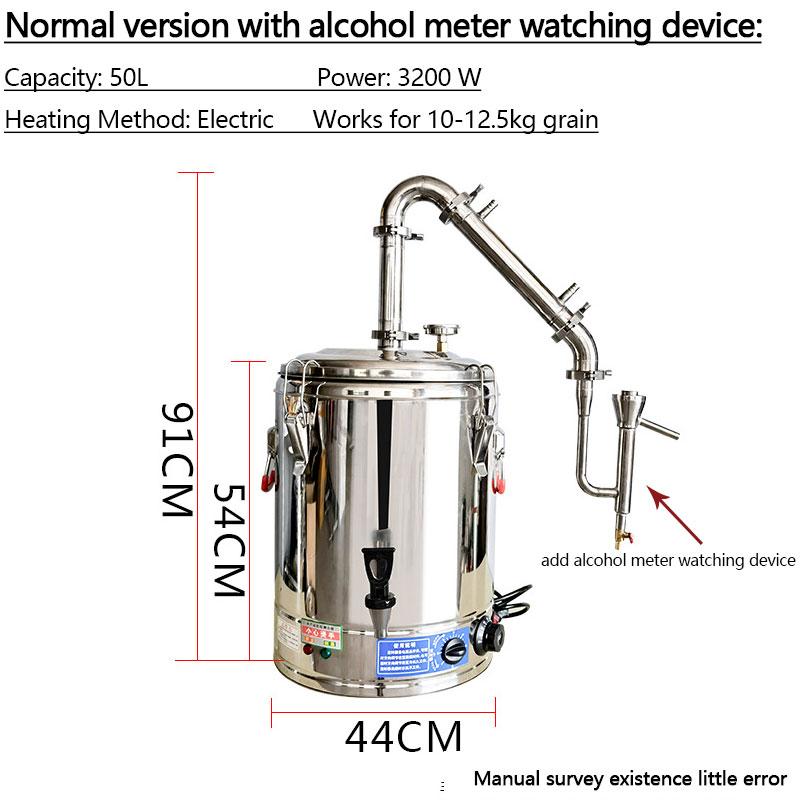 50L عمود تقطير الكحول معدات تق - مراجعة Wine Beer Distillation وسعره