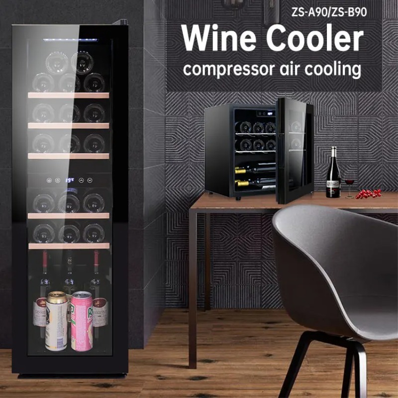 ثلاجة صغيرة مبرد زجاجي من السو - مراجعة Wine Beer Supermarket وسعره
